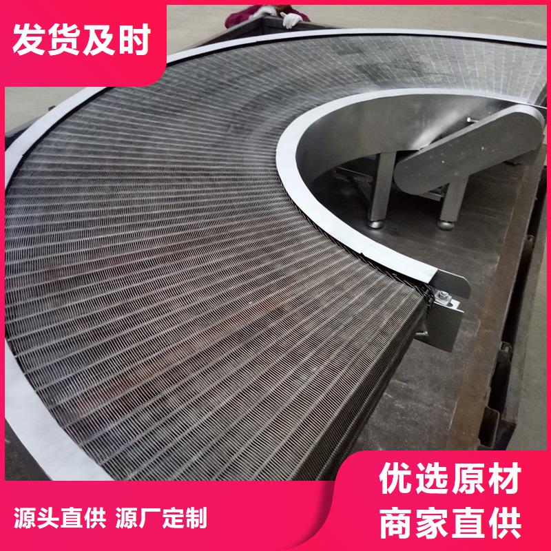 安装不锈钢输送机生产生产公司