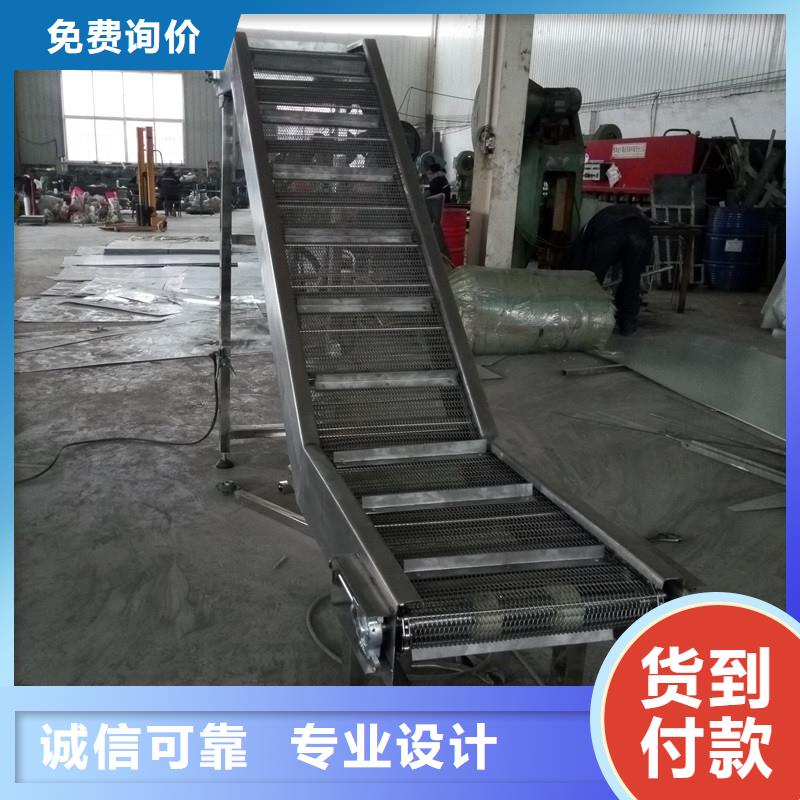 网带输送机图片制造商