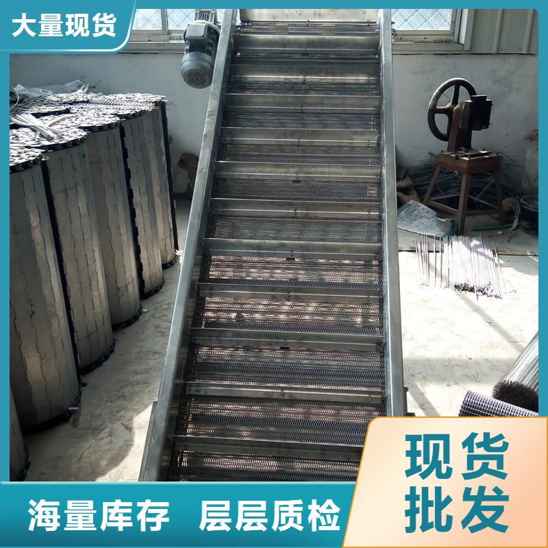 304不锈钢网带输送机型号齐全