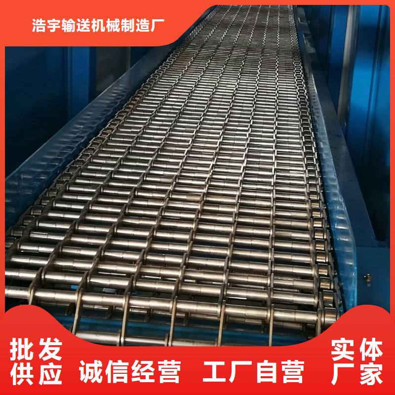 网带输送机规格尺寸