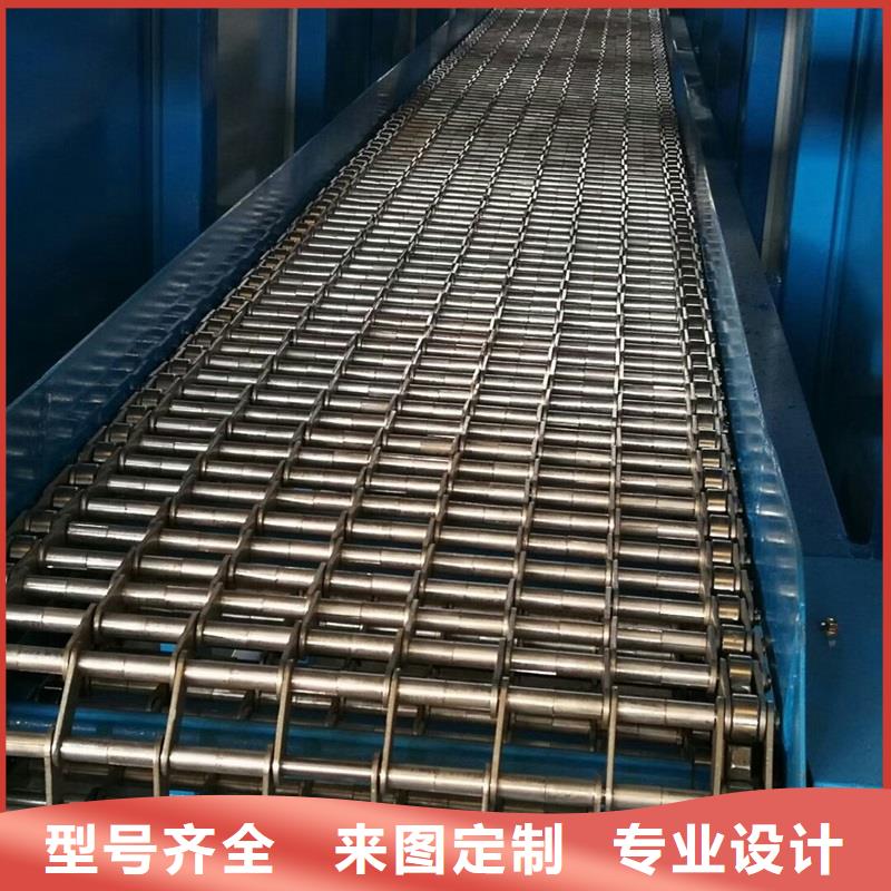 大倾角网带输送机型号齐全