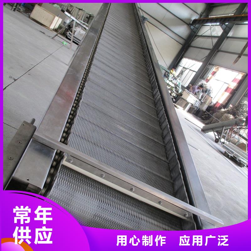 不锈钢输送机网带生产生产公司
