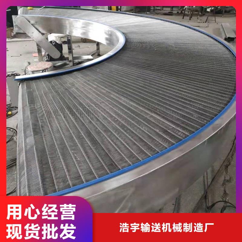 304不锈钢网带输送机型号齐全