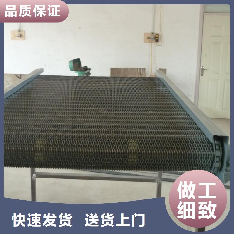 304不锈钢网带输送机型号齐全