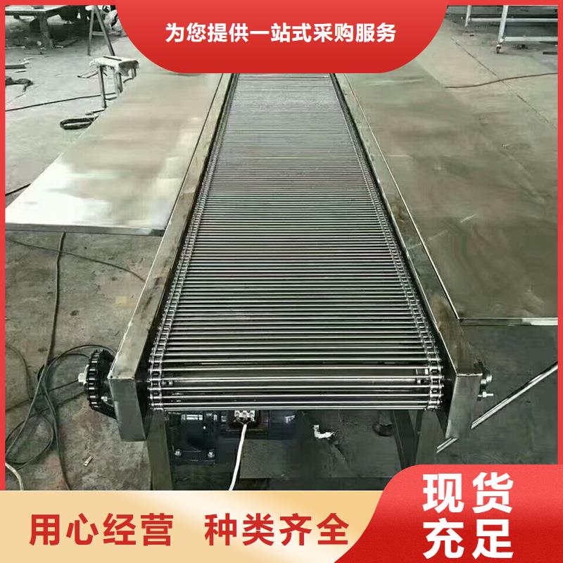 304不锈钢网带输送机型号齐全