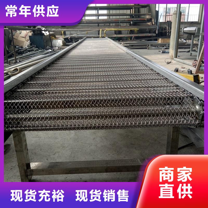 输送网带输送机型号齐全