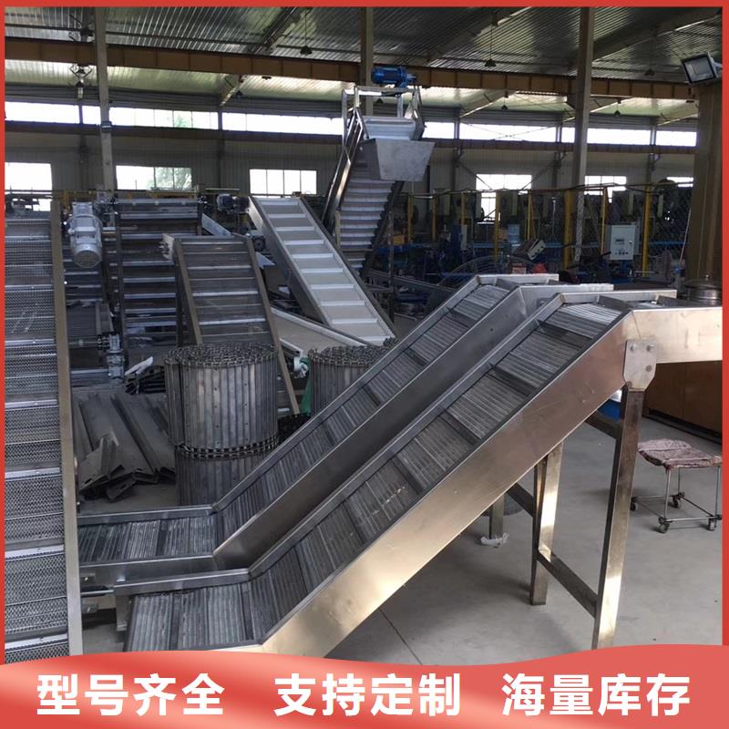 【 网带输送机输送带厂家支持定制贴心售后】由浩宇为您