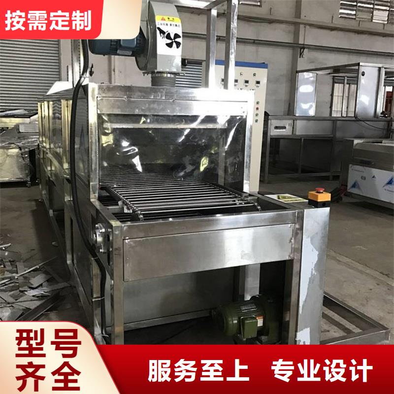 大倾角网带输送机型号齐全