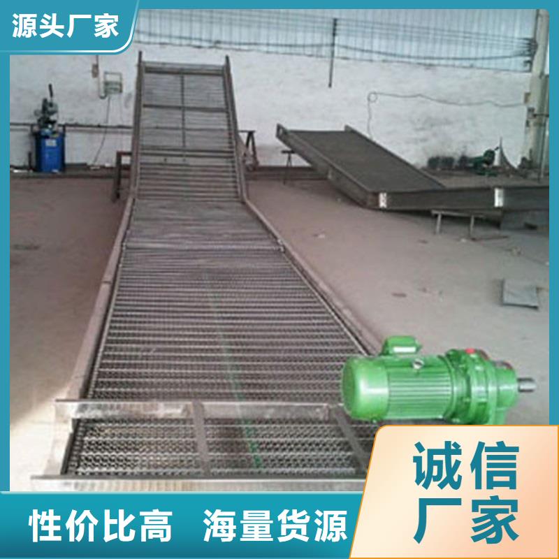 【 网带输送机输送带厂家支持定制贴心售后】由浩宇为您