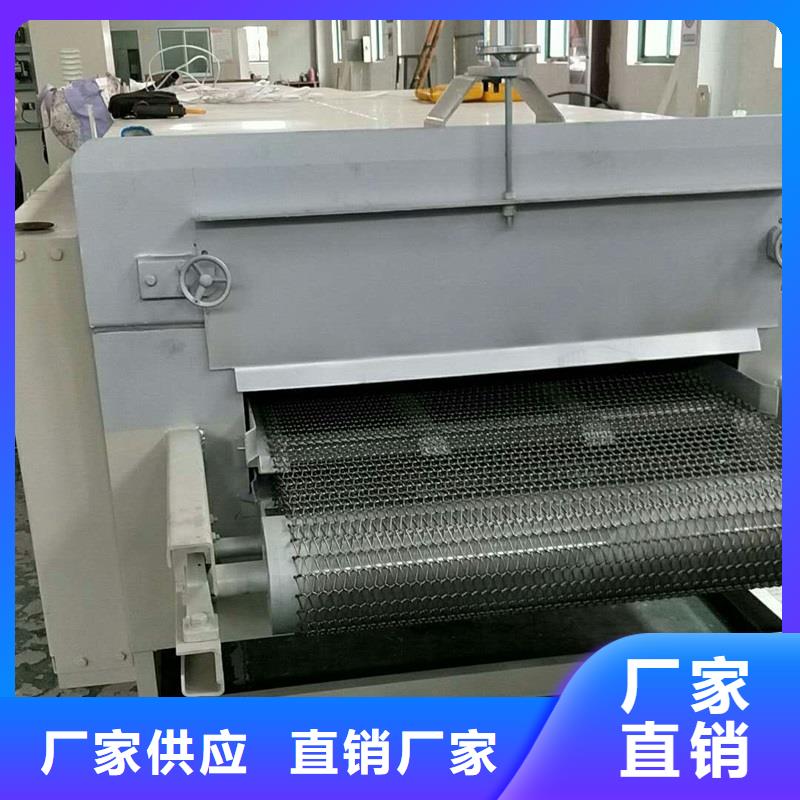 不锈钢输送机网带生产生产公司