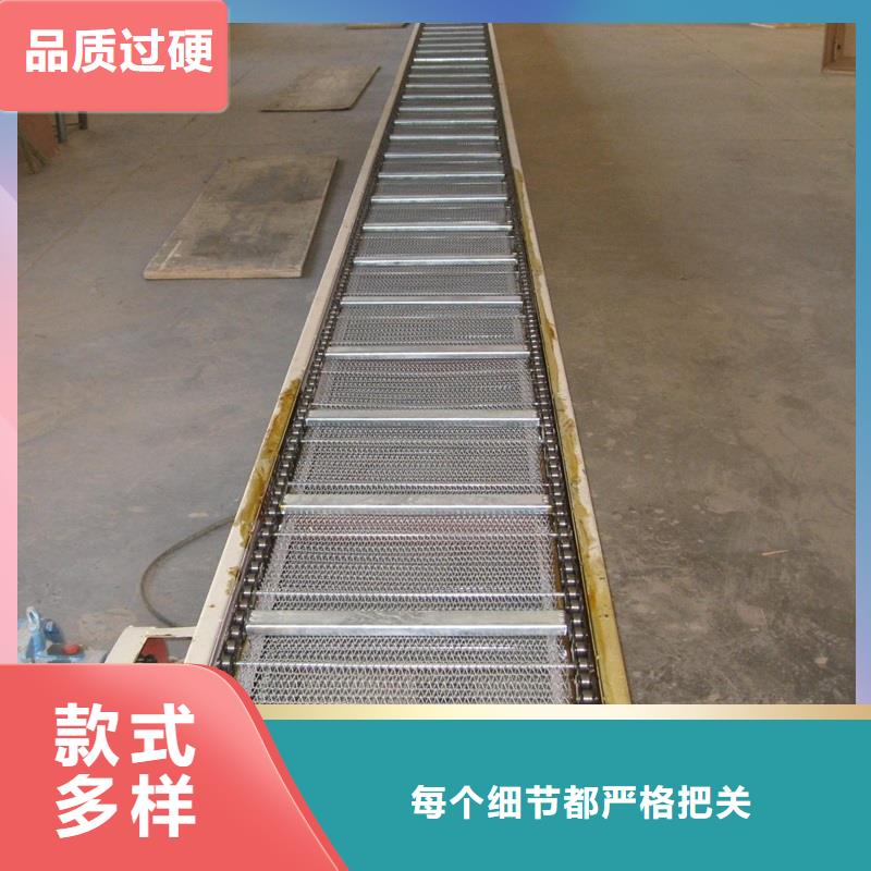 2025现货供应##直线金属网带输送机##型号齐全