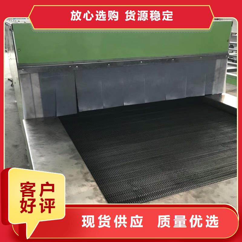 口碑好网带输送机厂家