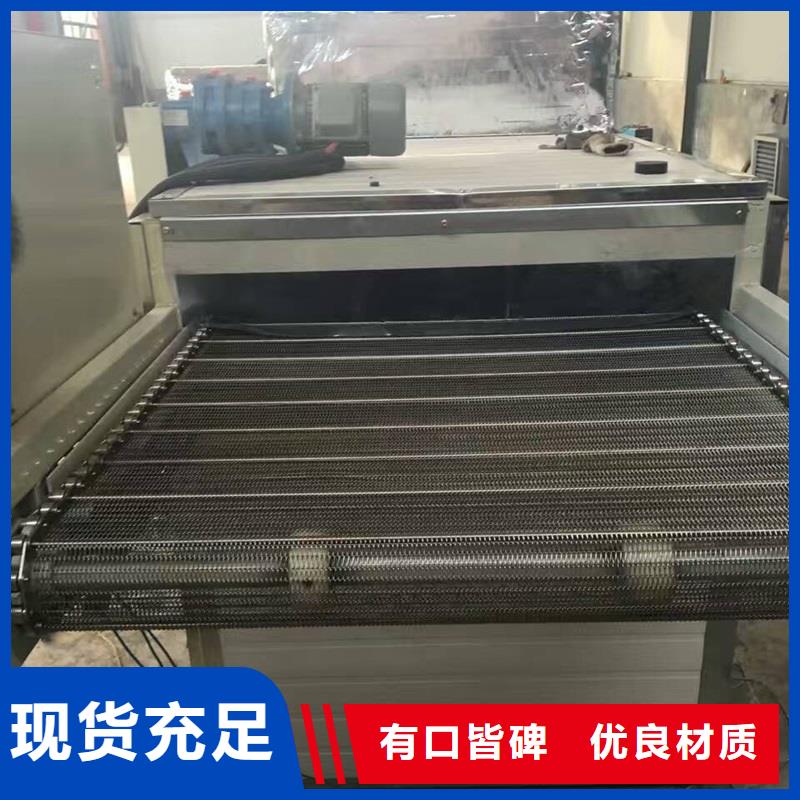 网带输送机图片制造商