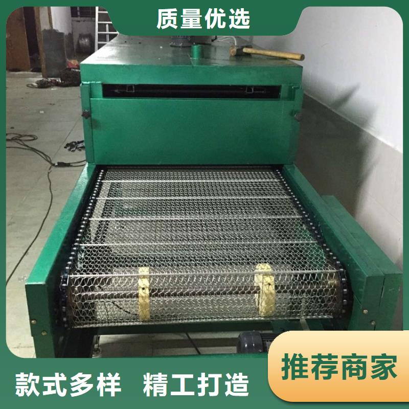 【 网带输送机输送带厂家支持定制贴心售后】由浩宇为您