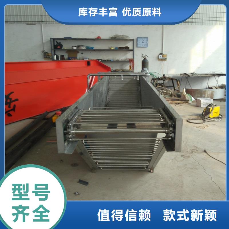 输送网带输送机型号齐全
