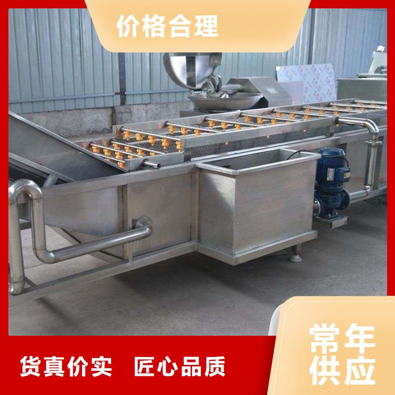 生产冷却网带输送机的实力厂家
