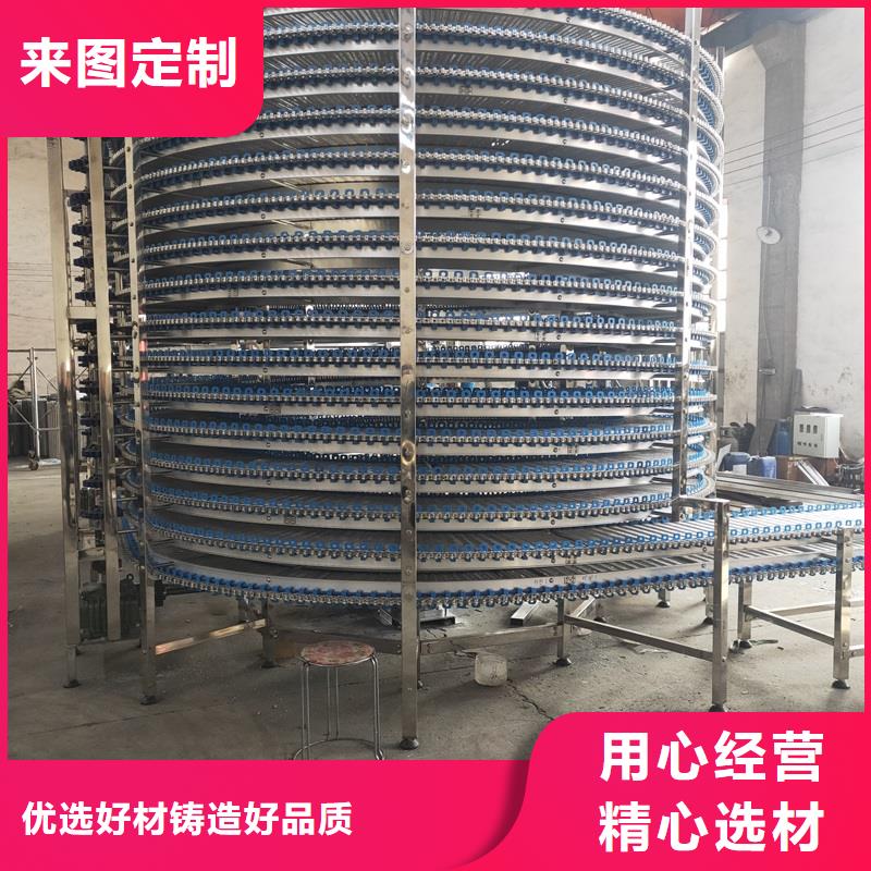 304不锈钢网带输送机型号齐全