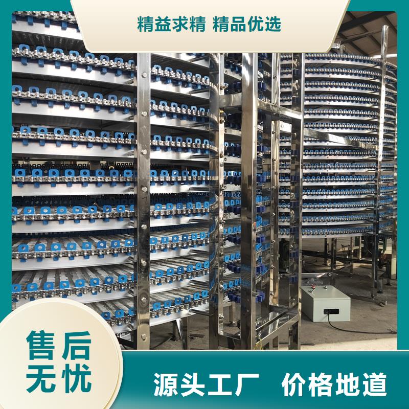 水平网带输送机-水平网带输送机实体厂家