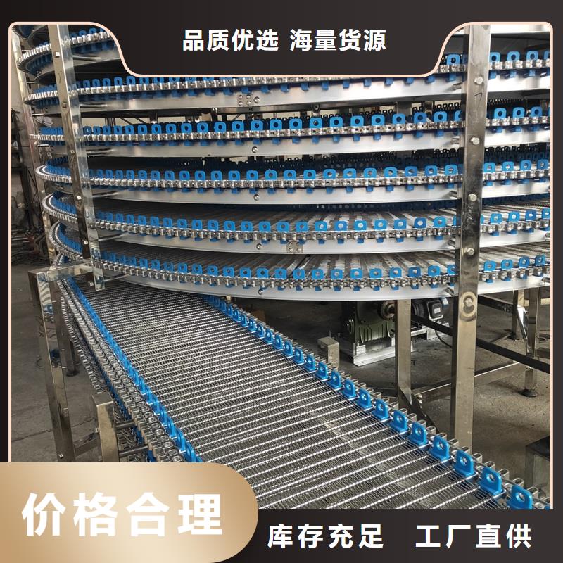 安装不锈钢输送机生产生产公司