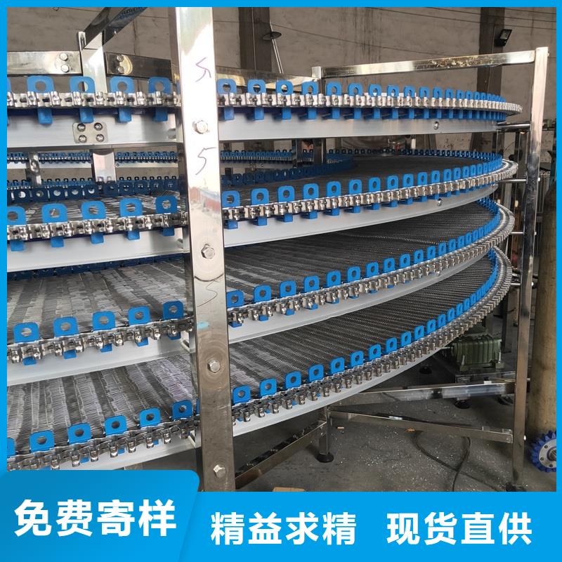 网带输送机规格尺寸