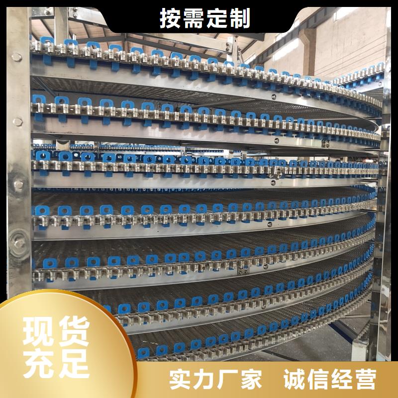 螺旋网带输送机出厂价格