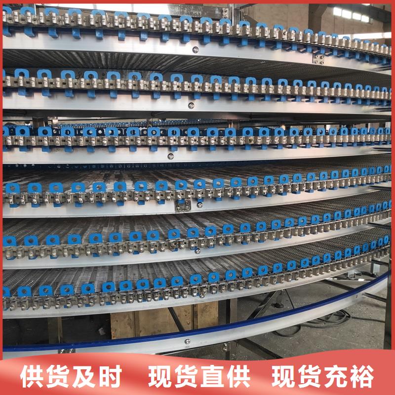 网带输送机规格尺寸