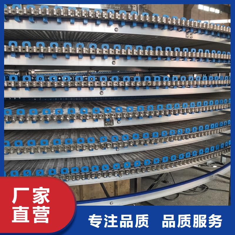 304不锈钢网带输送机型号齐全