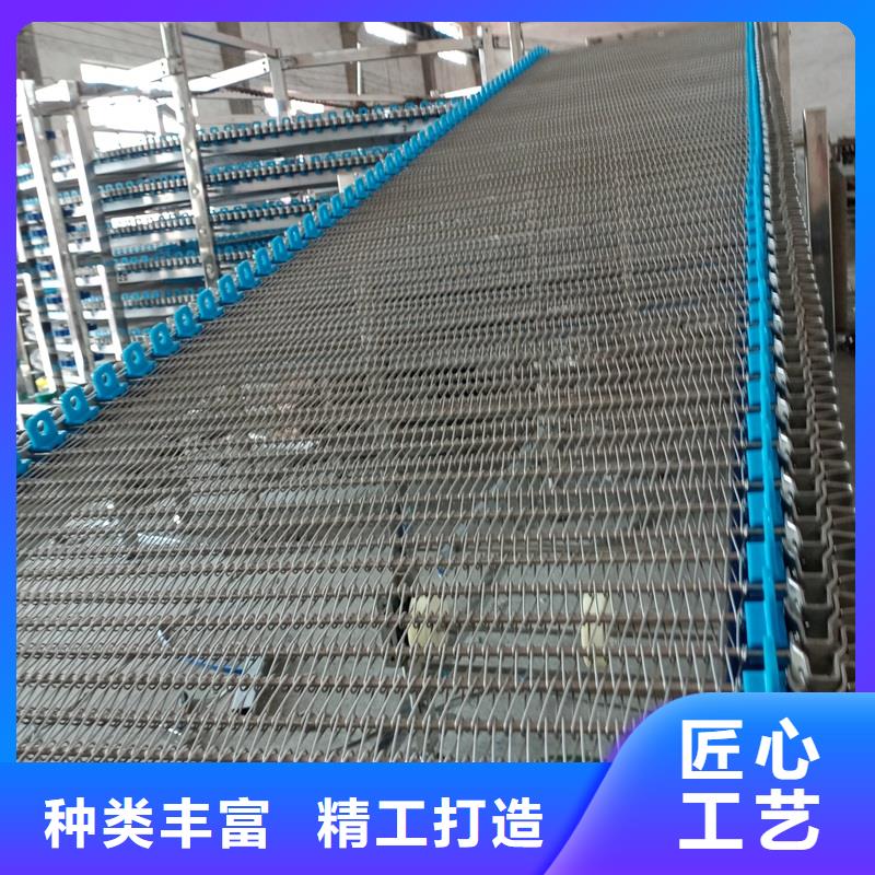 网带输送机订制