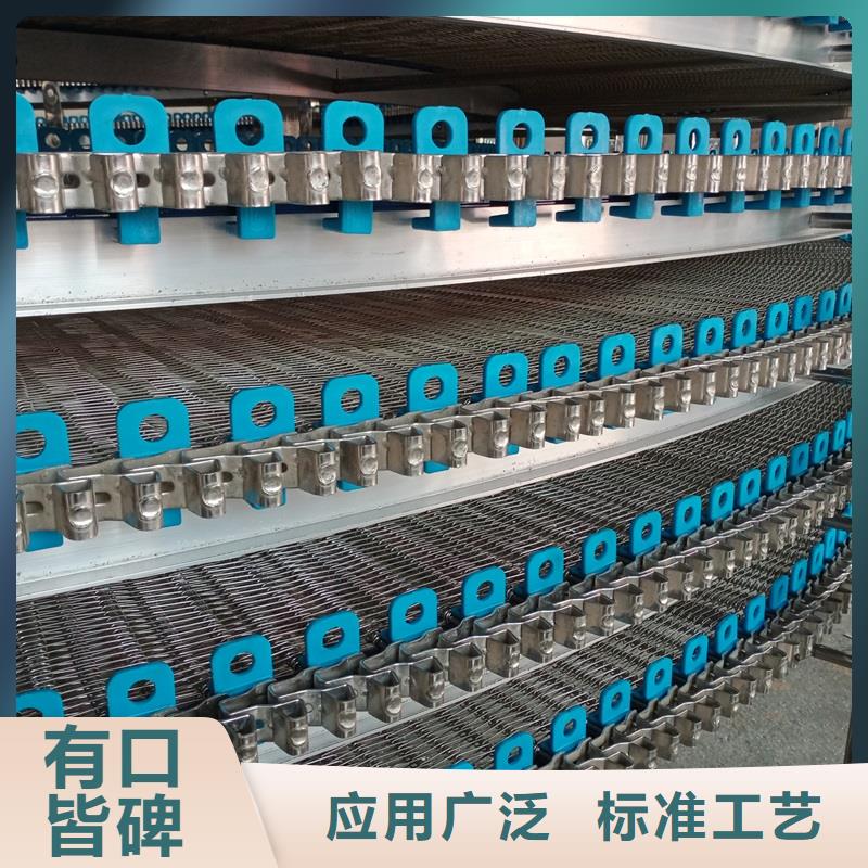 螺旋网带输送机出厂价格