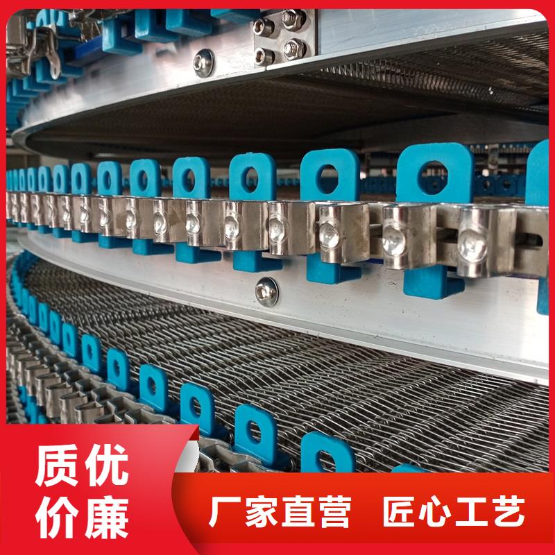 不锈钢输送机网带生产生产公司