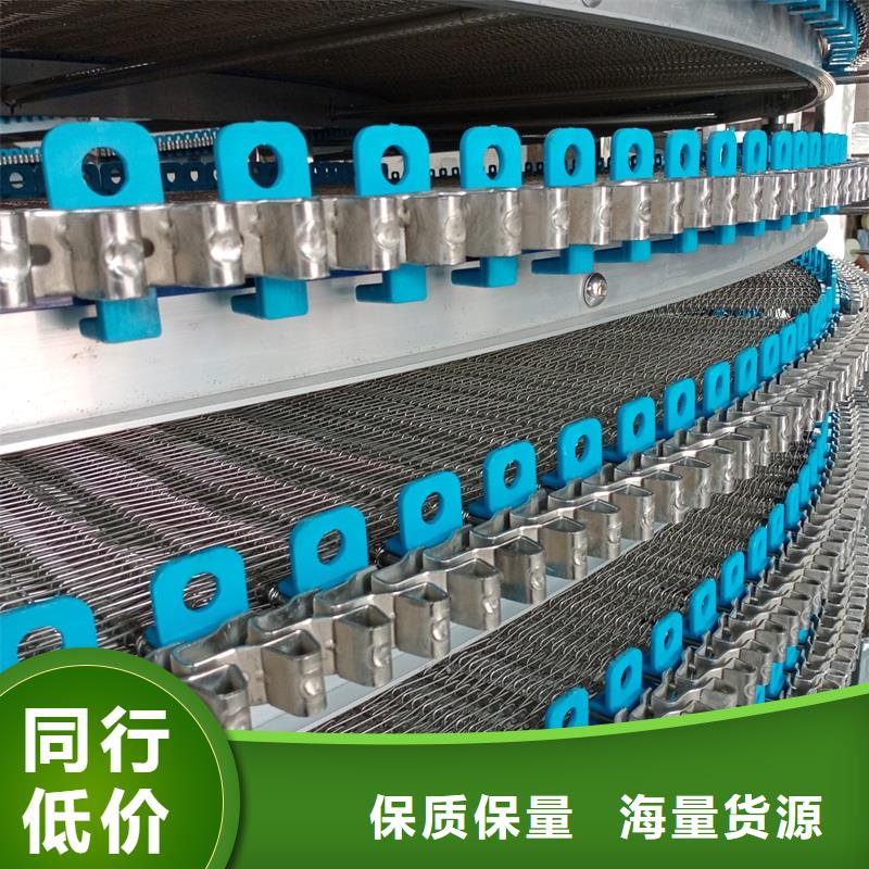 白钢输送机供应生产公司
