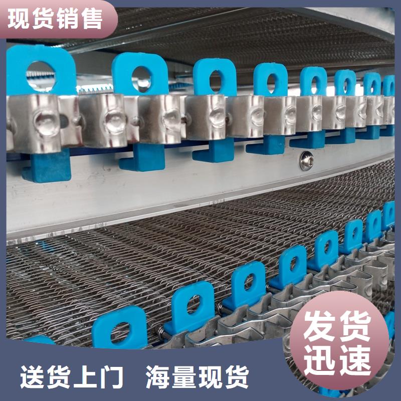 中药烘干机型号齐全