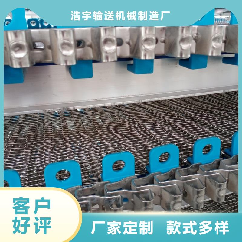 螺旋网带输送机出厂价格