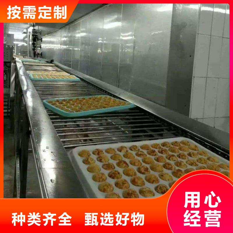 白钢输送机供应生产公司