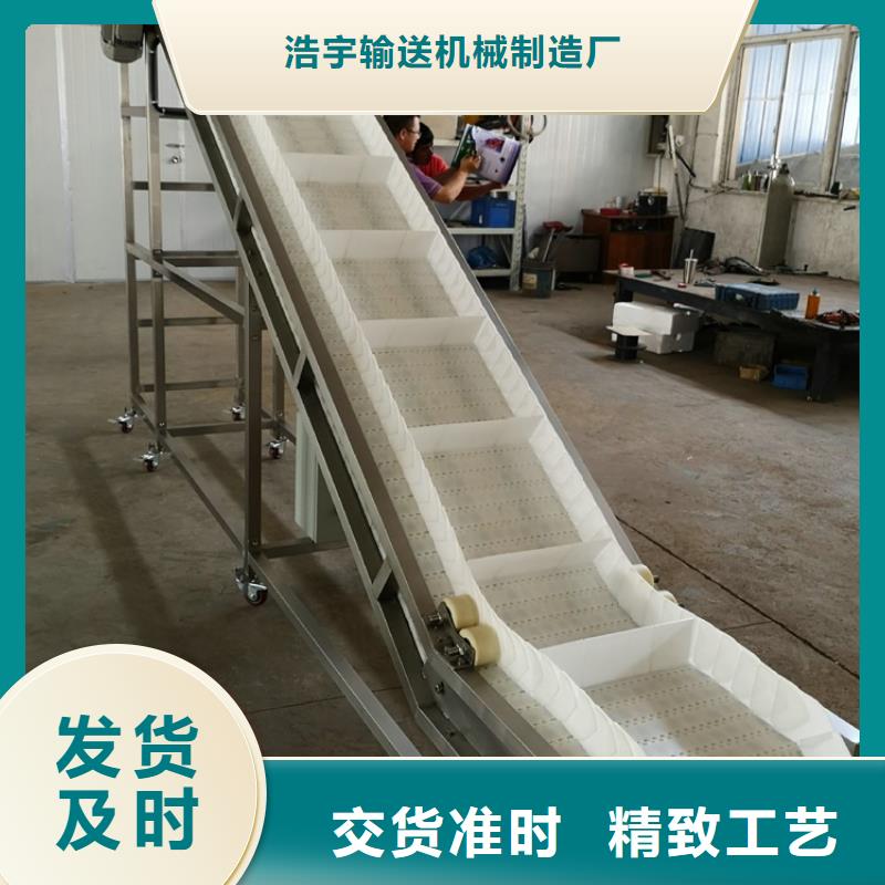 水平网带输送机-水平网带输送机实体厂家