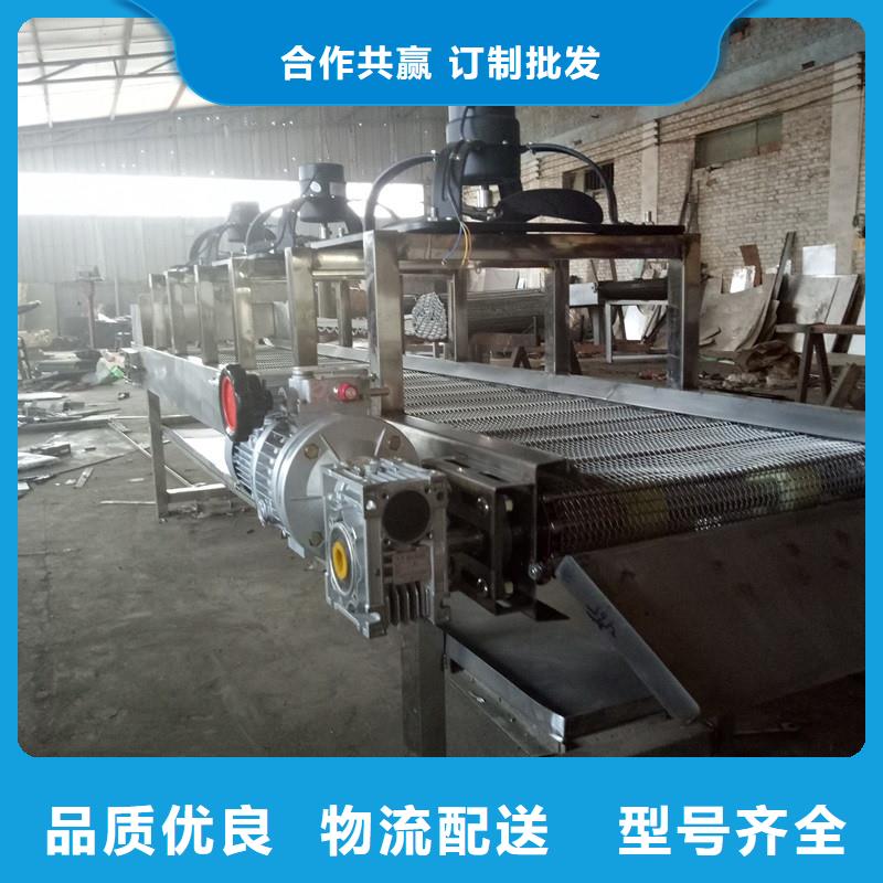 销售网带输送机厂家的本地厂家