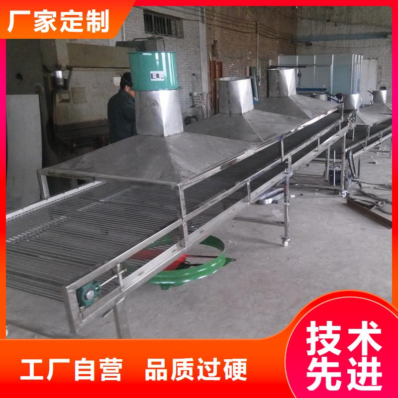 【 网带输送机输送带厂家支持定制贴心售后】由浩宇为您