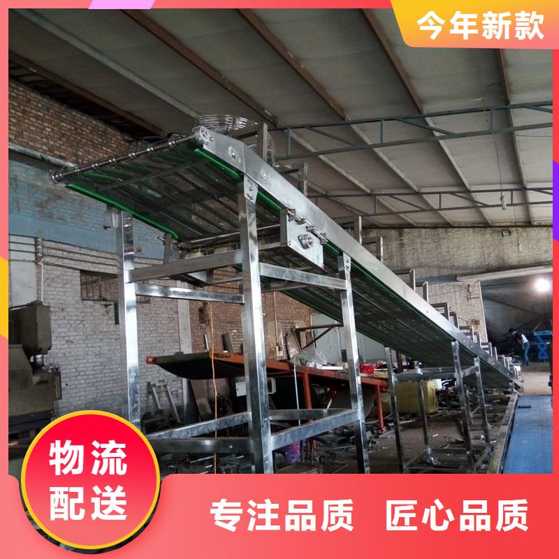 不锈钢输送机网带生产生产公司