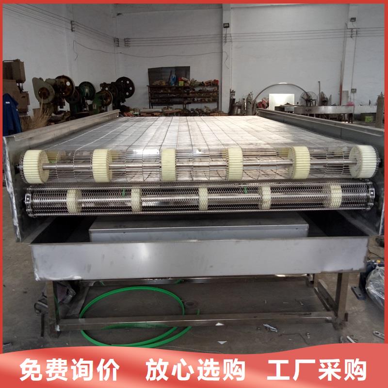 输送网带输送机型号齐全
