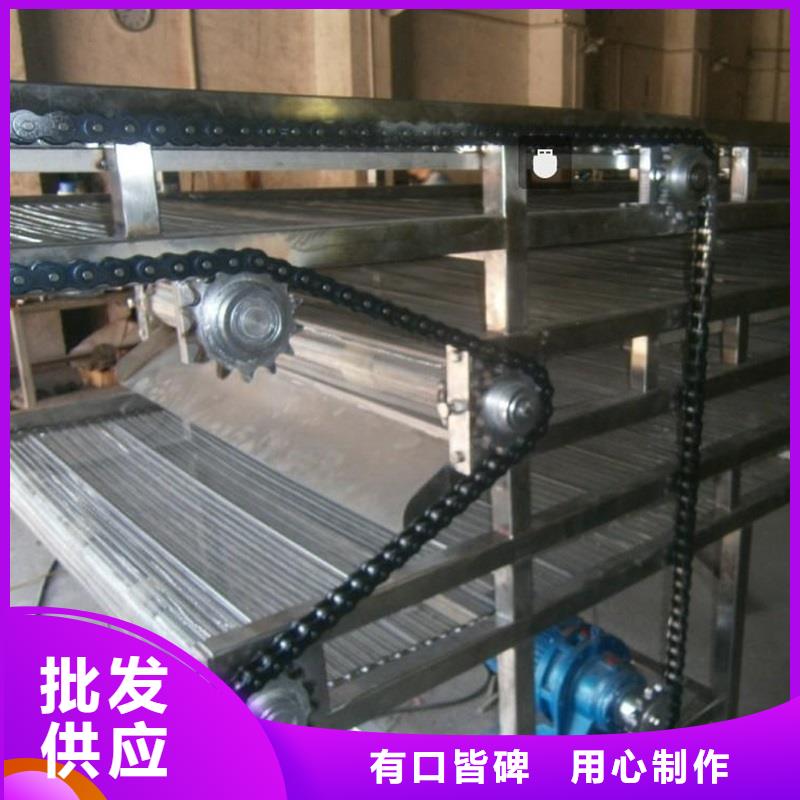网带输送机制造厂家