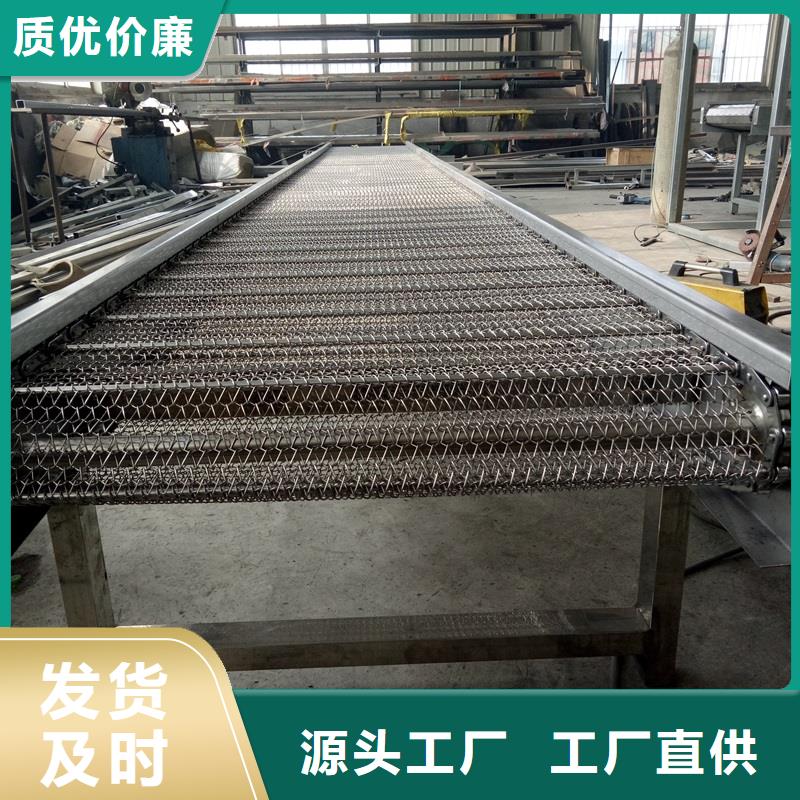 安装不锈钢输送机生产生产公司