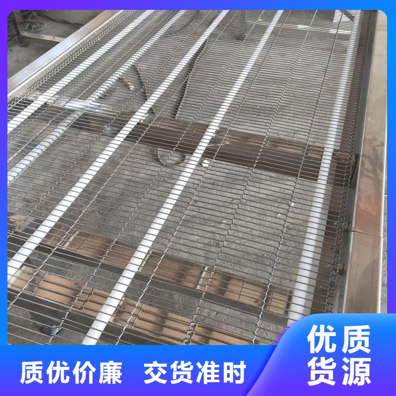 304不锈钢网带输送机型号齐全