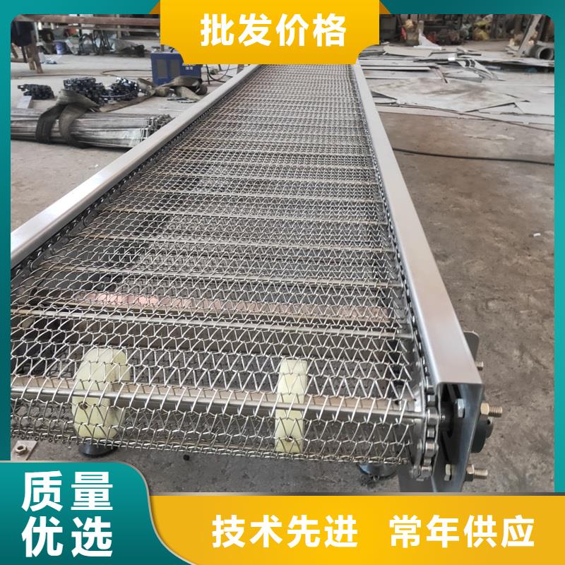 口碑好网带输送机厂家