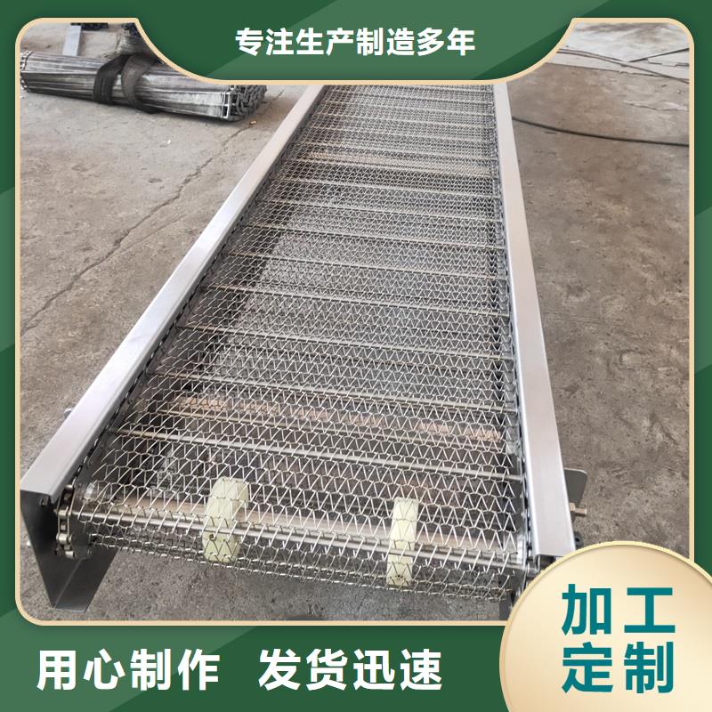 水平网带输送机-水平网带输送机实体厂家