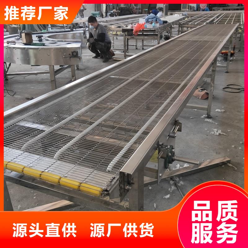 大倾角网带输送机型号齐全