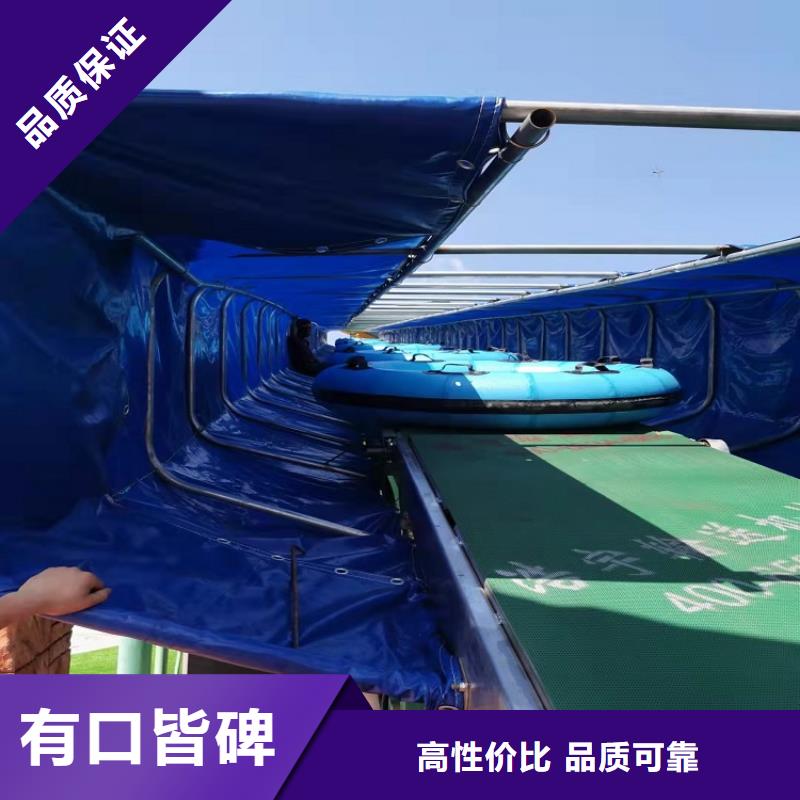 链条式皮筏机厂家报价