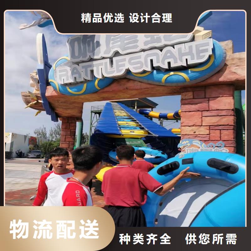 橡皮筏生产公司