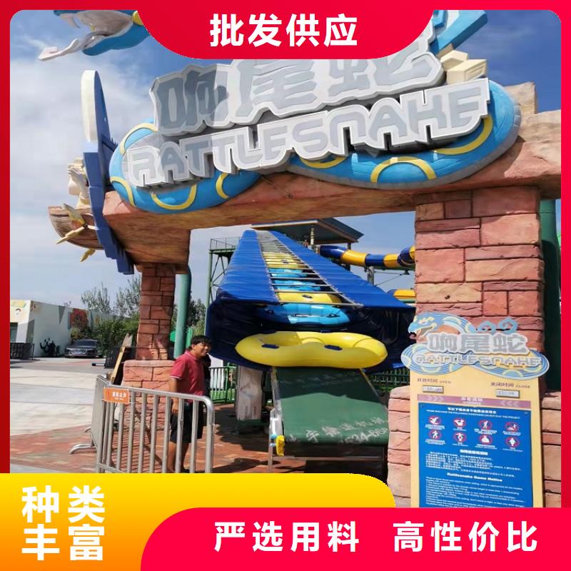 冲天回旋六人皮筏艇输送机直供厂家