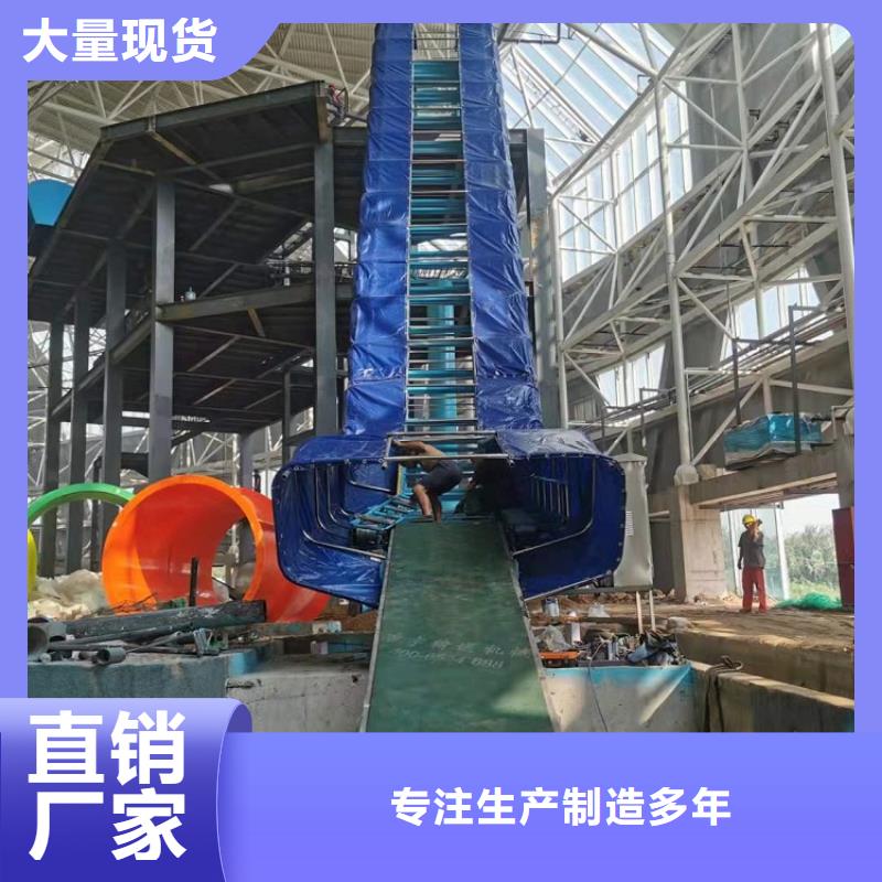 水上乐园设备生产公司