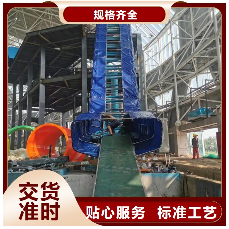 太空盆滑梯皮筏输送带直供厂家